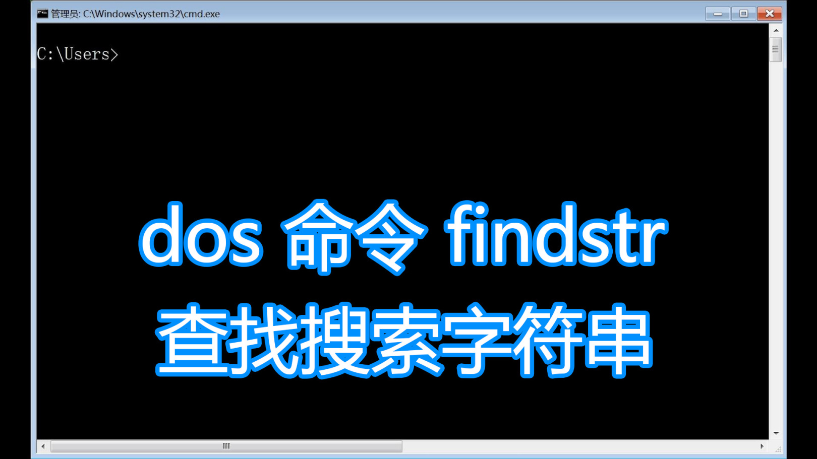 Linux中的宝藏Grep命令，轻松搞定文本搜索！你了解吗？-东山笔记