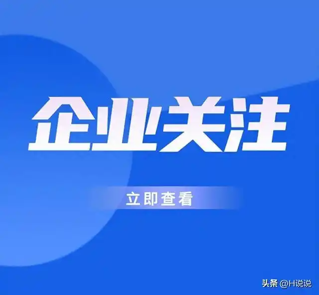 快速提升网站百度曝光率的方法：关键词优化与内容质量提升-东山笔记