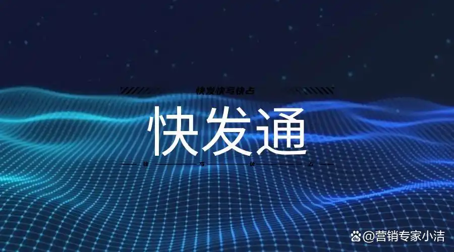 数字化时代，掌握这10个技巧快速提升网站搜索排名-东山笔记