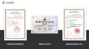 数字化时代如何选群发短信平台软件？阿里云值得考虑-东山笔记
