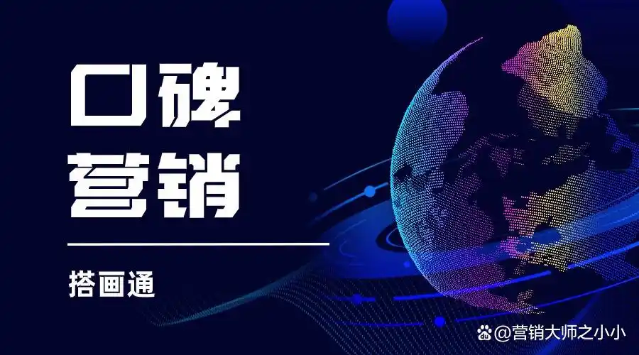 数字化时代，企业如何靠SEO脱颖而出？9步优化技巧揭秘-东山笔记