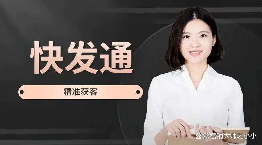 排名提升百分比怎么算_排名提升怎么表述_迅速提升排名