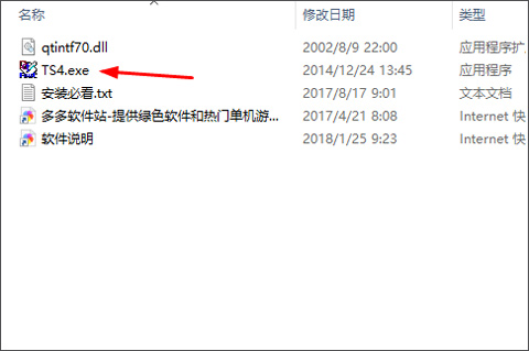 点阵字库生成器电脑版，助力文字处理更高效？：好用的点阵字库生成工具，支持多种编码-东山笔记