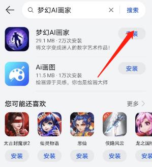 小编生成器_小编生成器_小编生成器网页版