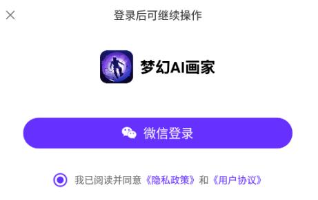 小编生成器_小编生成器_小编生成器网页版