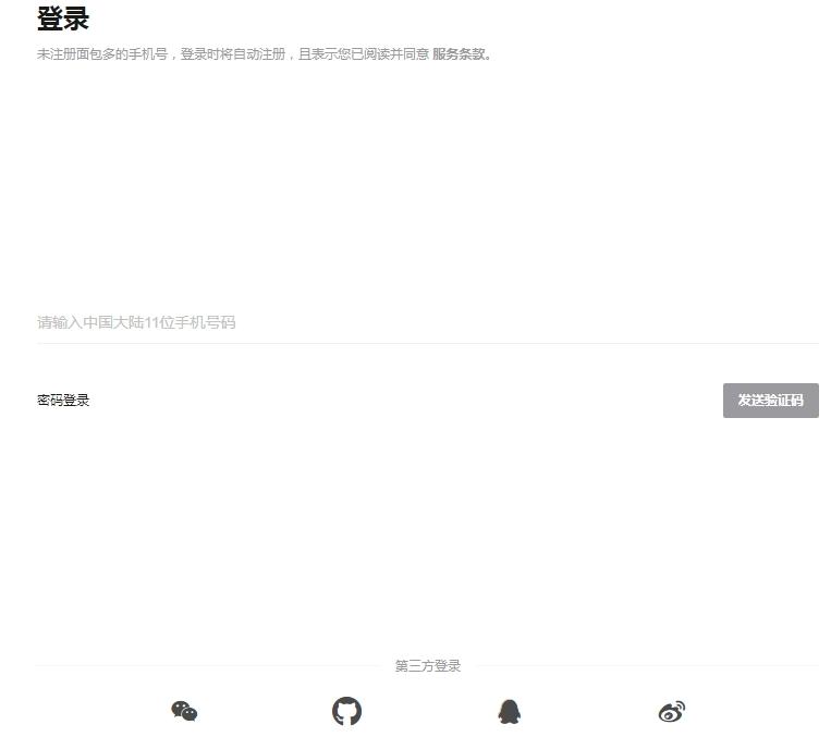 小编生成器_小编生成器_小编生成器网页版