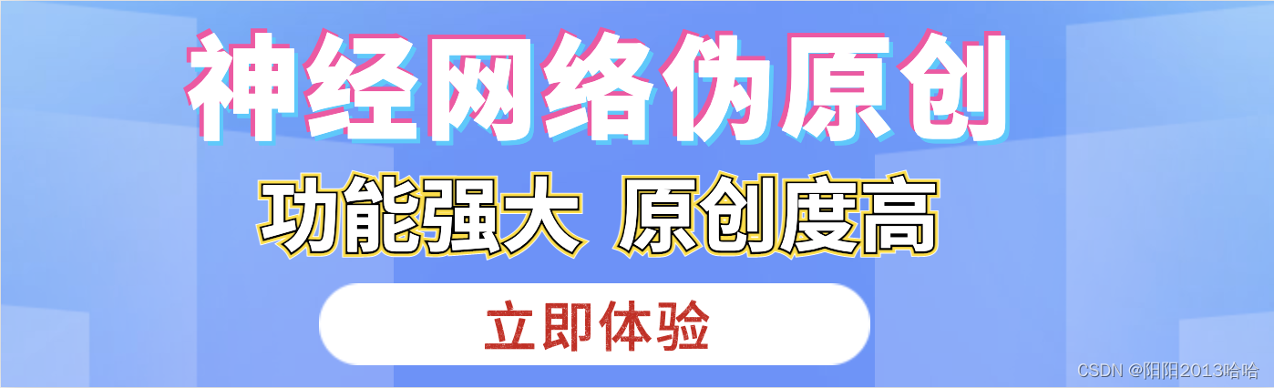 实现机器人语音交互功能的主流技术有哪些？应用领域及书籍介绍-东山笔记
