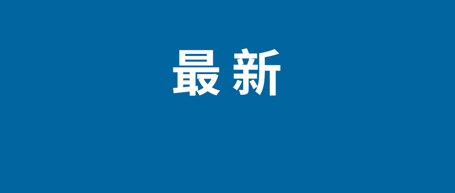 抖音怎么涨粉丝比较快？抖音涨粉技巧及卖家涨粉方法揭秘-东山笔记