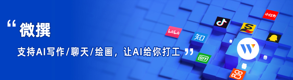 快速发展下，免费AI对话平台入口及使用方法全解析-东山笔记