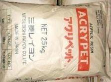 销售Vexel 4200  PBT，科斯莫科技是专业工程塑胶原料供应商-东山笔记