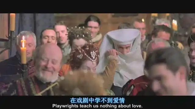 莎翁情史 电影剧情_莎士比亚罗密欧与朱丽叶创作背景_莎翁情史经典