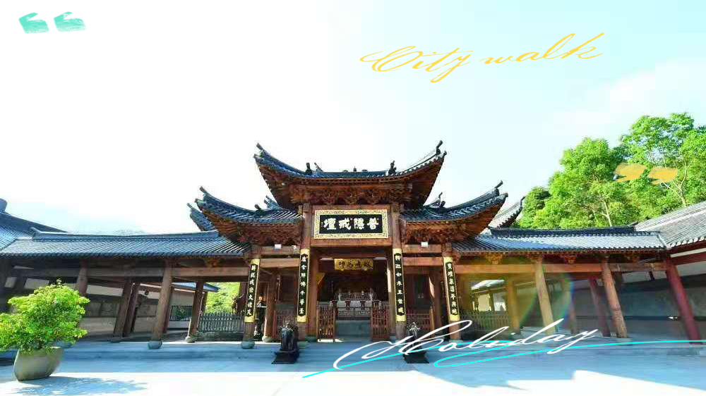 大佛顶首楞严咒之神妙！持咒者功德无量，求佛哀佑-东山笔记