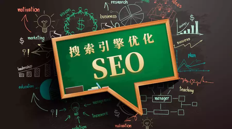 信息技术时代，无锡企业如何借百度SEO提升网络曝光度？-东山笔记