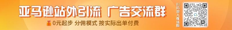 随着互联网发展，卖家加入亚马逊，如何查询月存储成本？-东山笔记