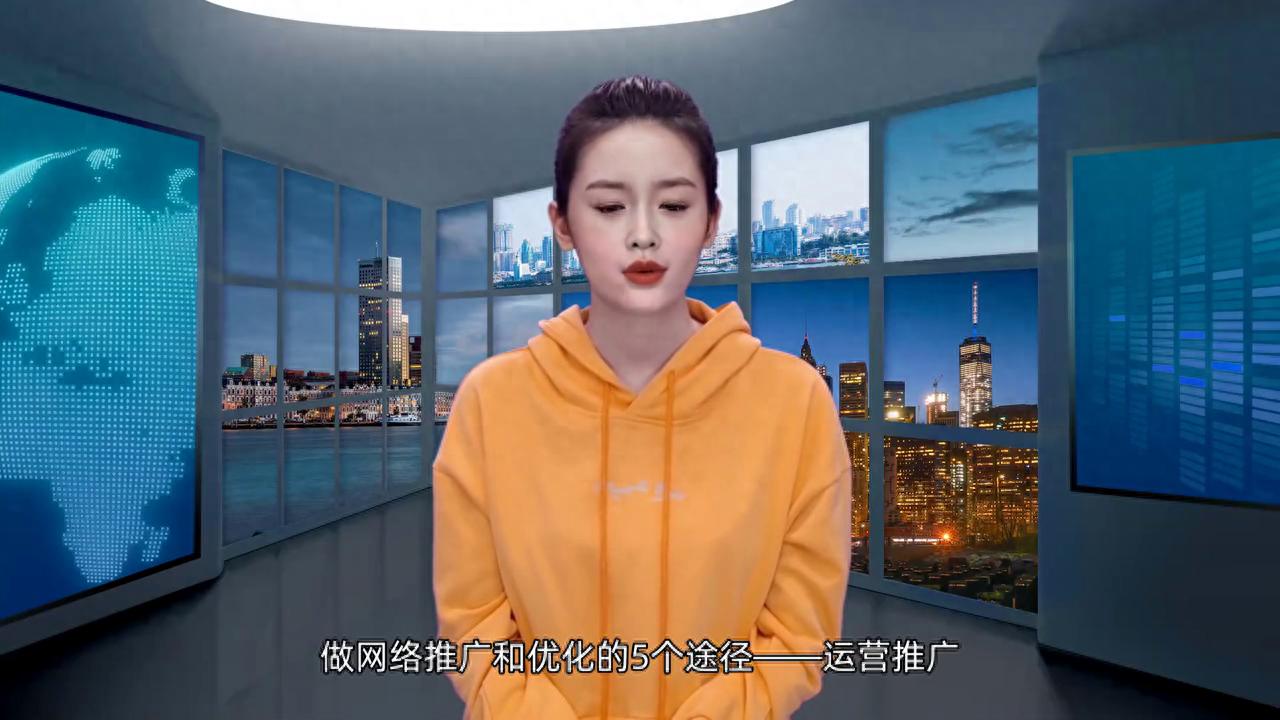 网络推广和优化的5个途径，助企业在竞争中脱颖而出-东山笔记