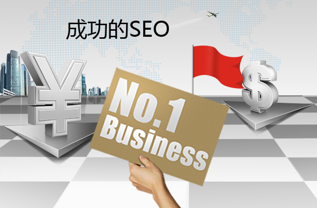 新网站如何在同类领域生存？SEO优化排名技巧大揭秘-东山笔记