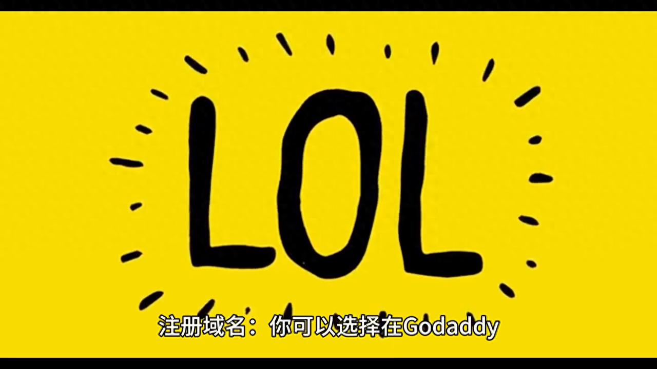 在WordPress上搭建个人网站的详细步骤：环境准备、域名注册等-东山笔记