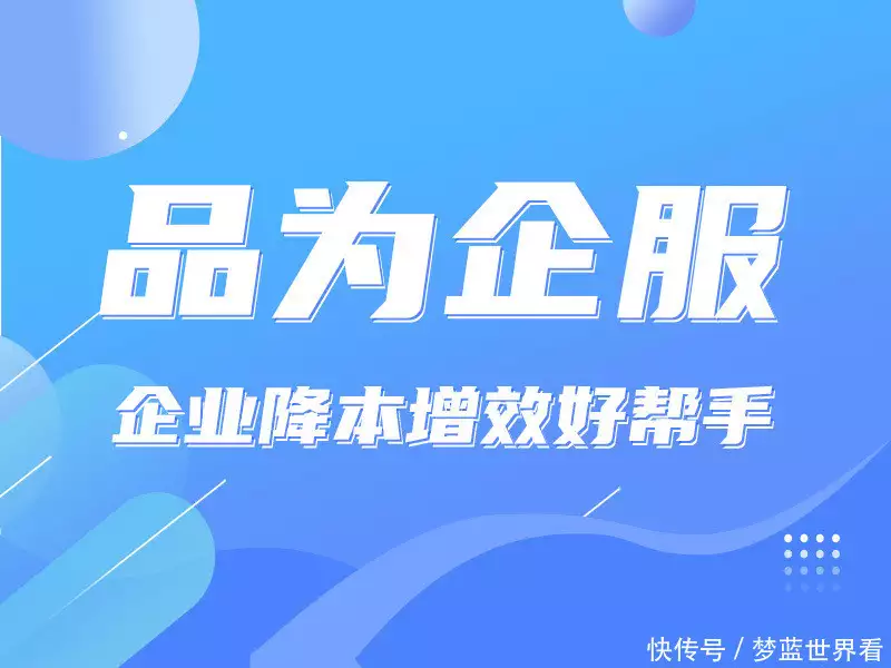 抖音小店兴起，个体工商户必知：纳税详情及扣点多少？-东山笔记