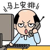 KubeSphere塌房别慌！无痛搬家攻略，带你从这平滑迁至Sealos-东山笔记