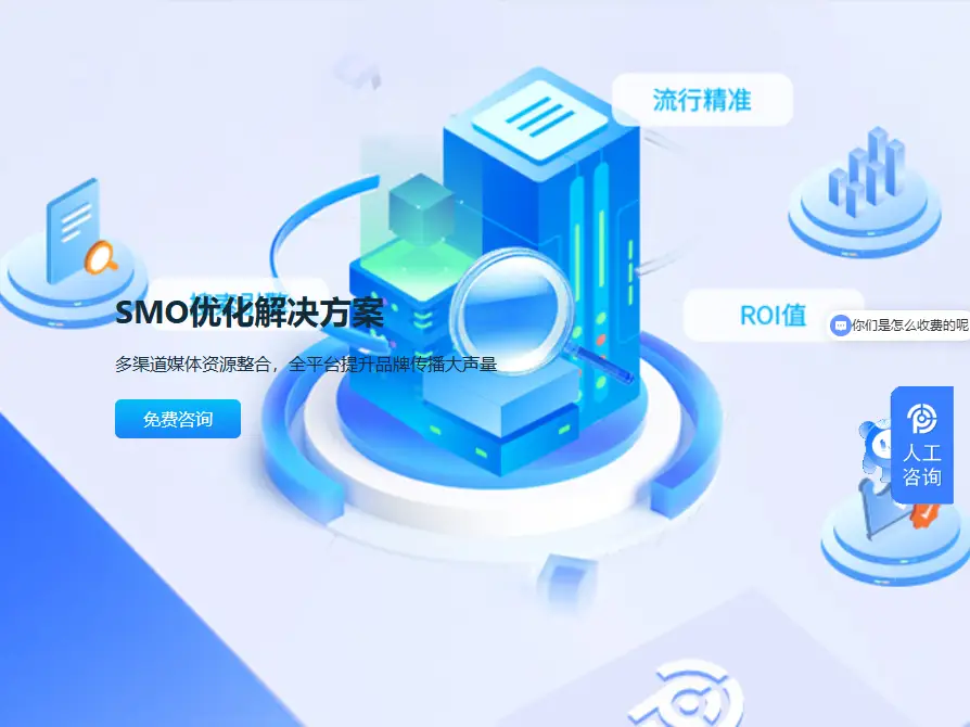 百度关键词收录_2024年内容优化技巧_百度SEO优化策略