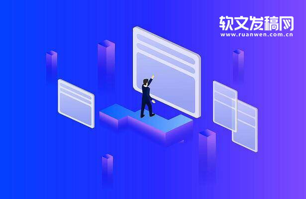 如何在新闻网发布文章？自然排名到百度首页的方法你知道吗？-东山笔记