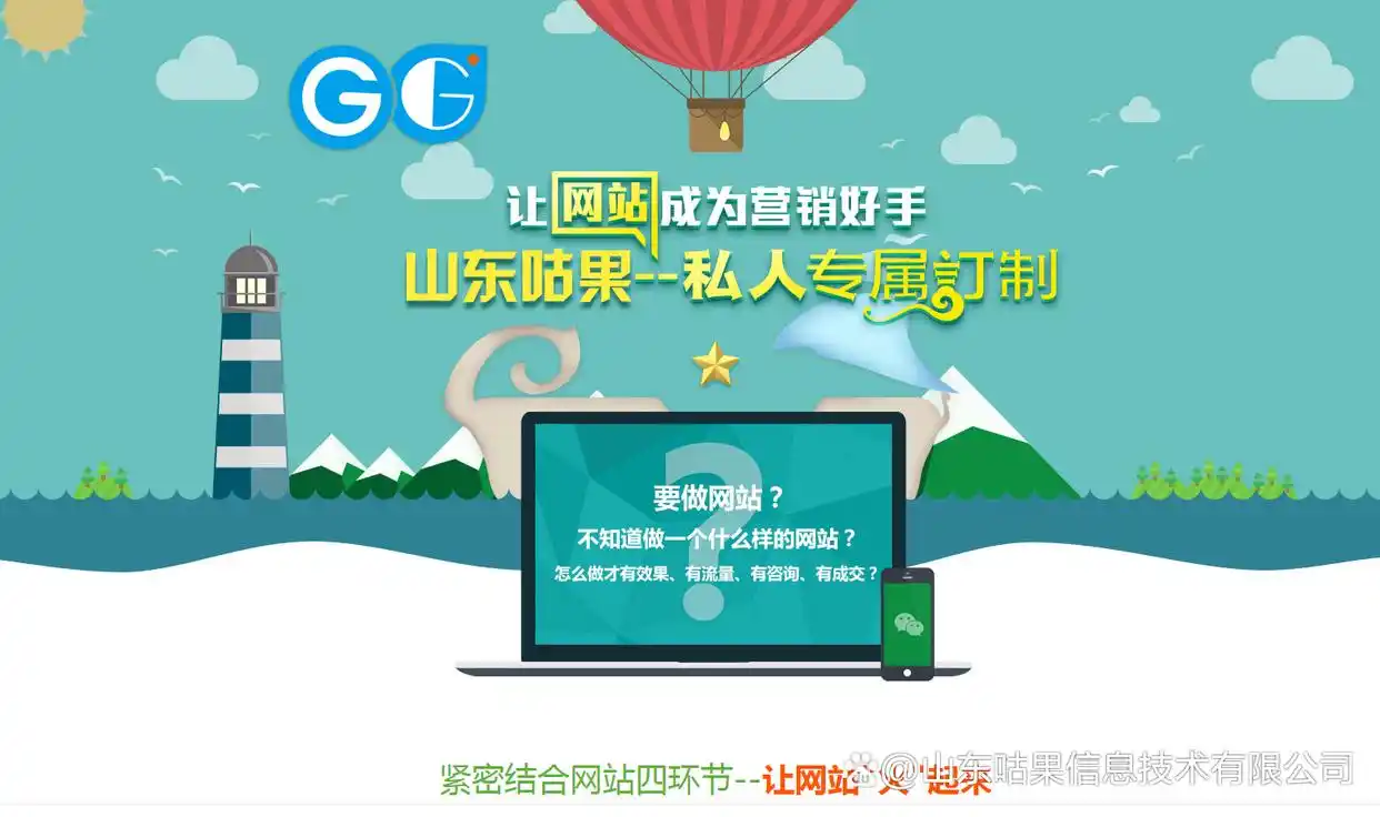 判断网站是否被搜索引擎收录的方法有哪些？一搜网址二用指令-东山笔记