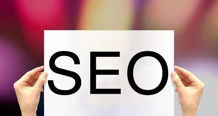 网站优化_百度关键词快速优化_百度SEO优化