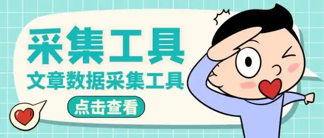 内容关键字生成_关键词自动优化_如何选择关键字