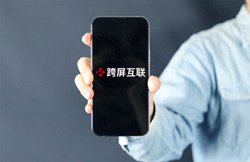 百度收录与关键词搜索可见有何区别？一文为你厘清-东山笔记
