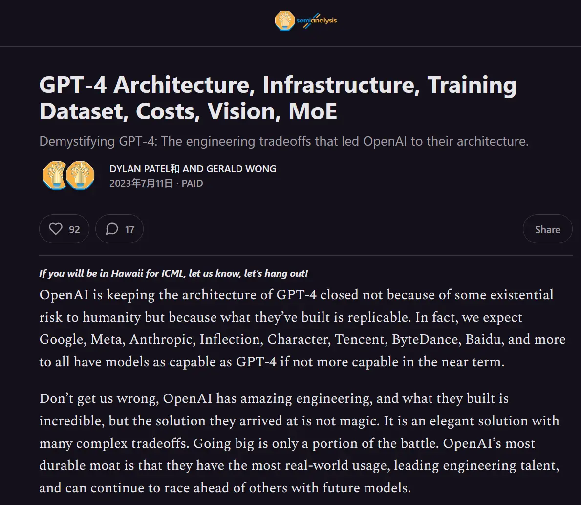 外媒揭秘OpenAI的GPT-4大模型：参数、架构等具体信息-东山笔记