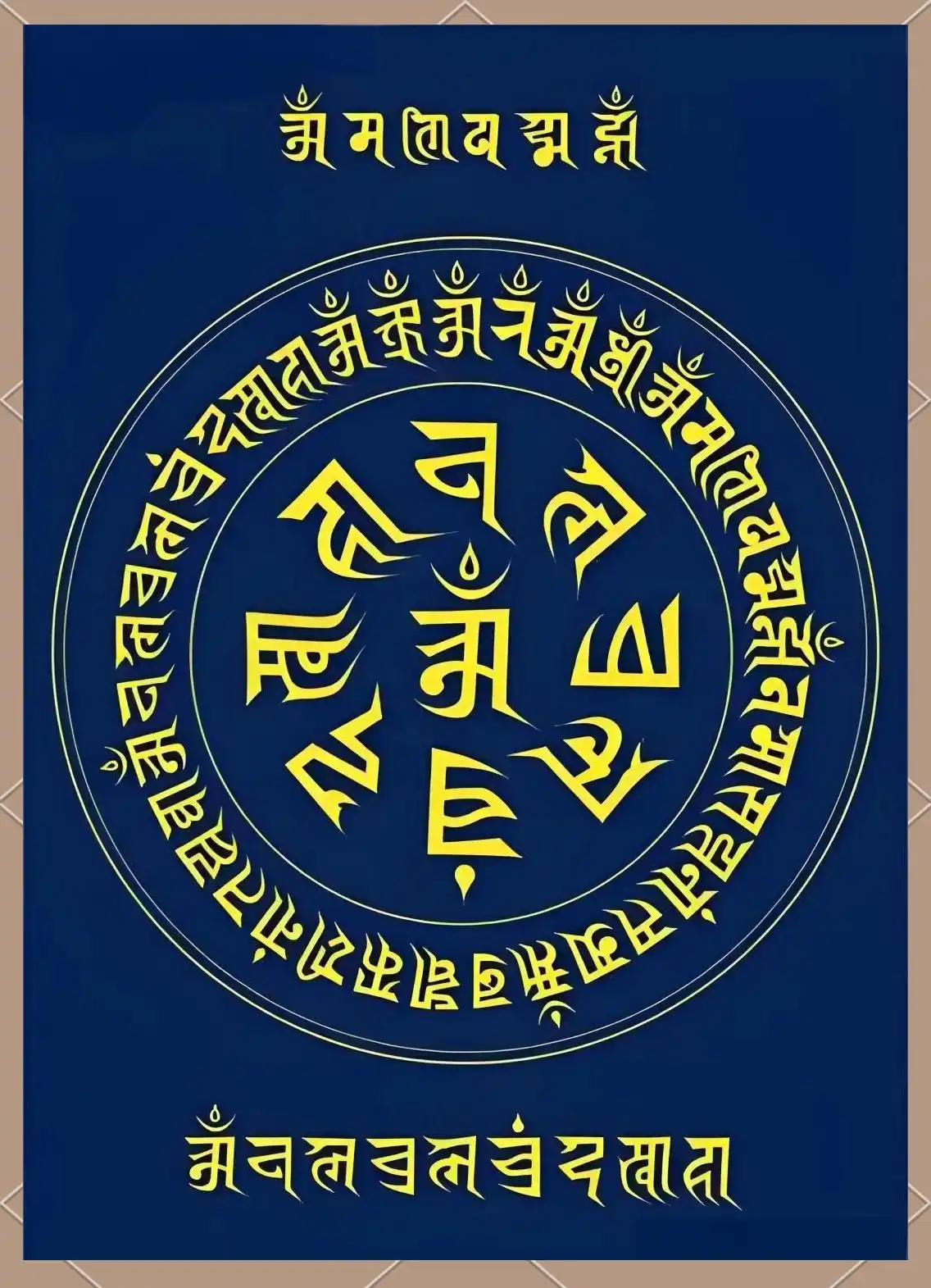 准提咒功效_准提神咒简介_大悲咒回向文