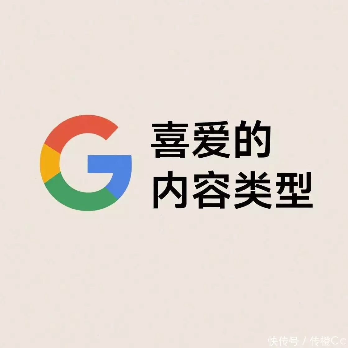 搜索关键词排名优化_外链建设_搜索引擎优化