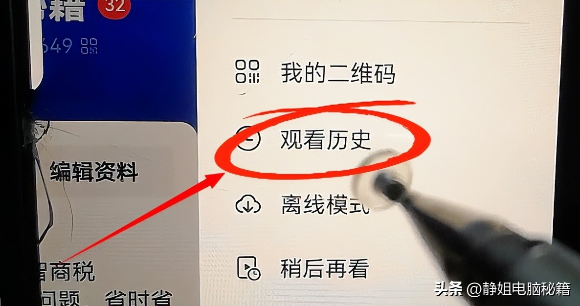 抖音发完作品不要一直看_清理抖音缓存_关闭抖音开关