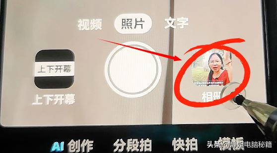 关闭抖音开关_清理抖音缓存_抖音发完作品不要一直看