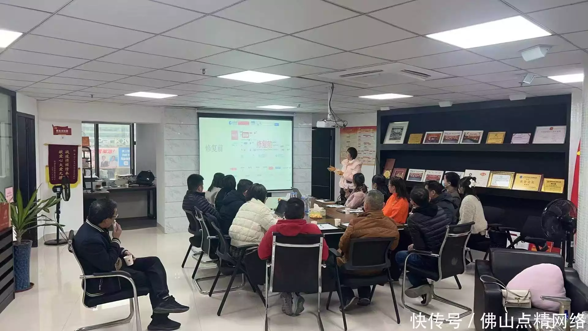外贸网站SEO服务_网站优化排名_佛山外贸网站优化