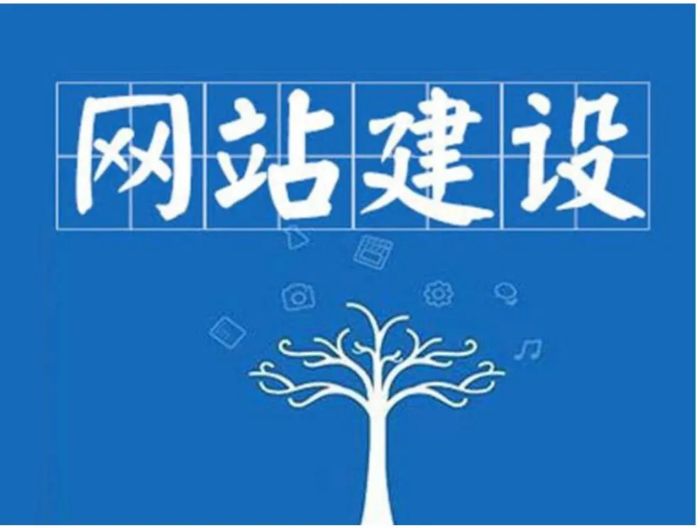 百度搜索关键词排名如何有效进行优化推广？策略与实践，你了解多少？-东山笔记