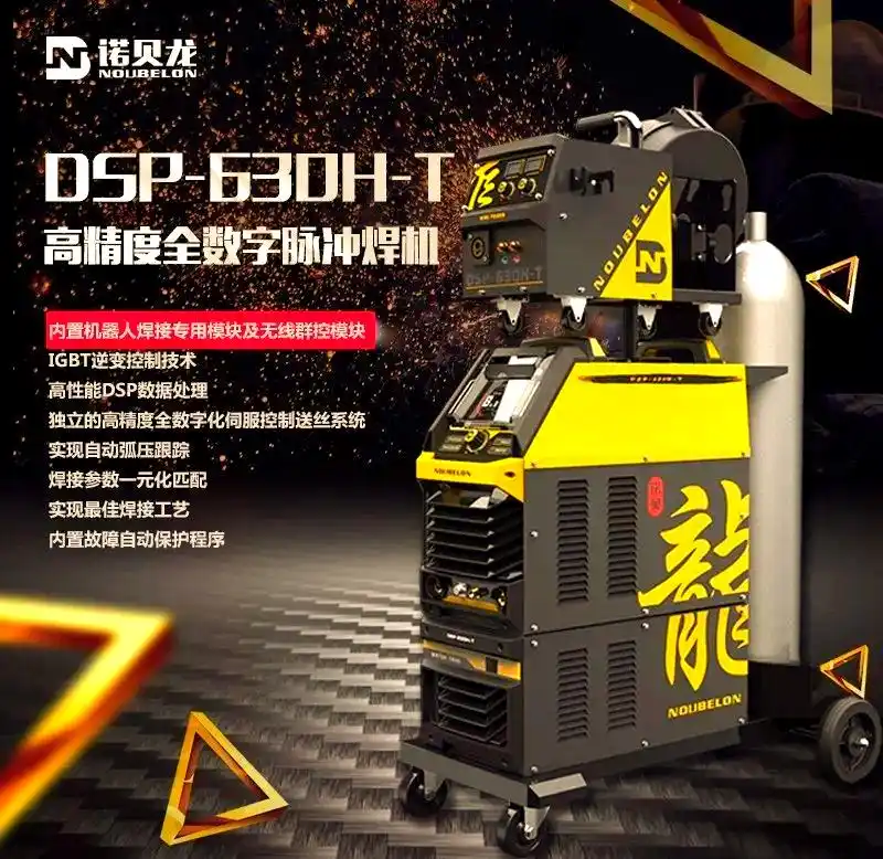 图片[14]-焊接前必备的坡口知识：形式与作用全解析-铆焊老刘铆工焊工笔记