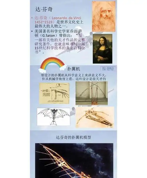 图片[2]-飞机为什么不用焊接铆钉才是安全关键揭秘-铆焊老刘铆工焊工笔记