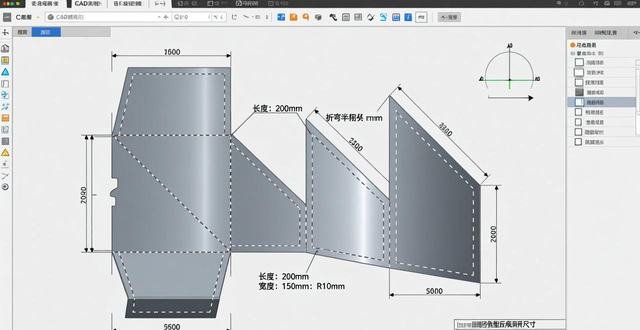 图片[3]-CAD钣金展开图画法-铆焊老刘铆工焊工笔记