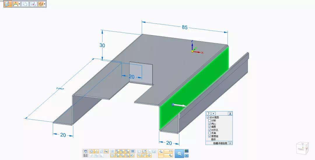 图片[3]-cad钣金展开插件_必备CAD技能：原来3D软件的钣金设计这么好用！-铆焊老刘铆工焊工笔记