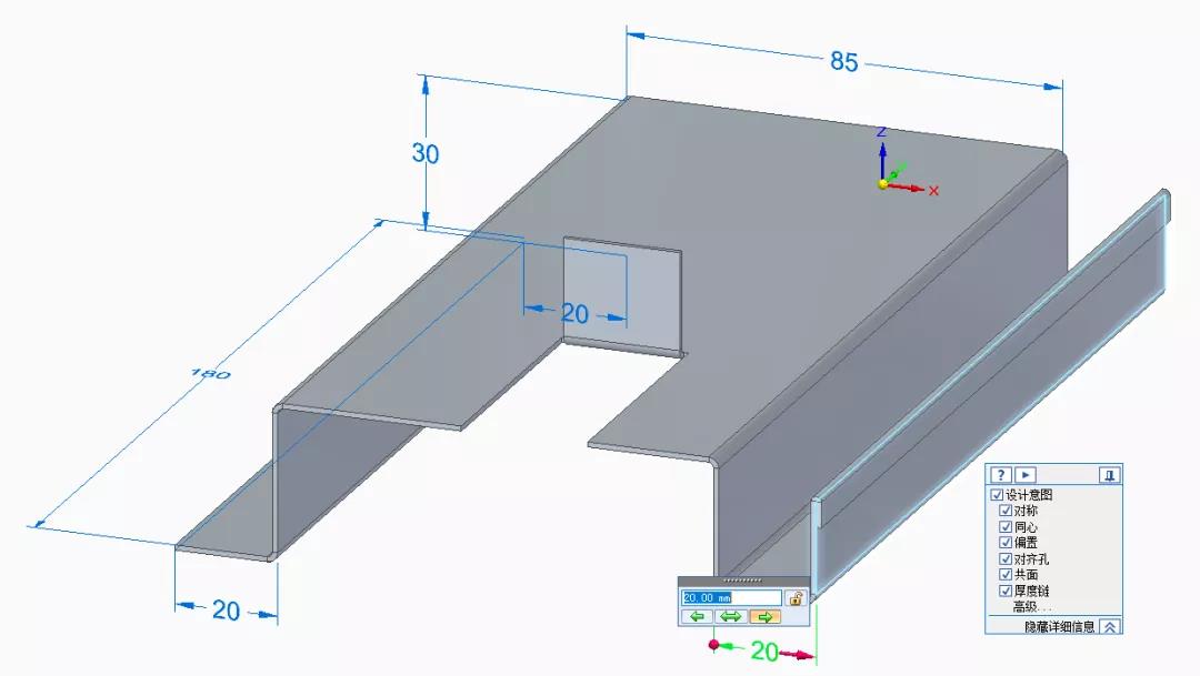 图片[6]-cad钣金展开插件_必备CAD技能：原来3D软件的钣金设计这么好用！-铆焊老刘铆工焊工笔记