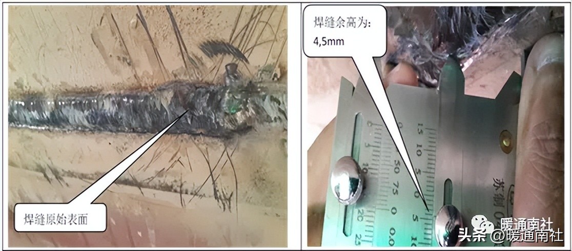 图片[2]-管道焊接与支吊架检查-铆焊老刘铆工焊工笔记
