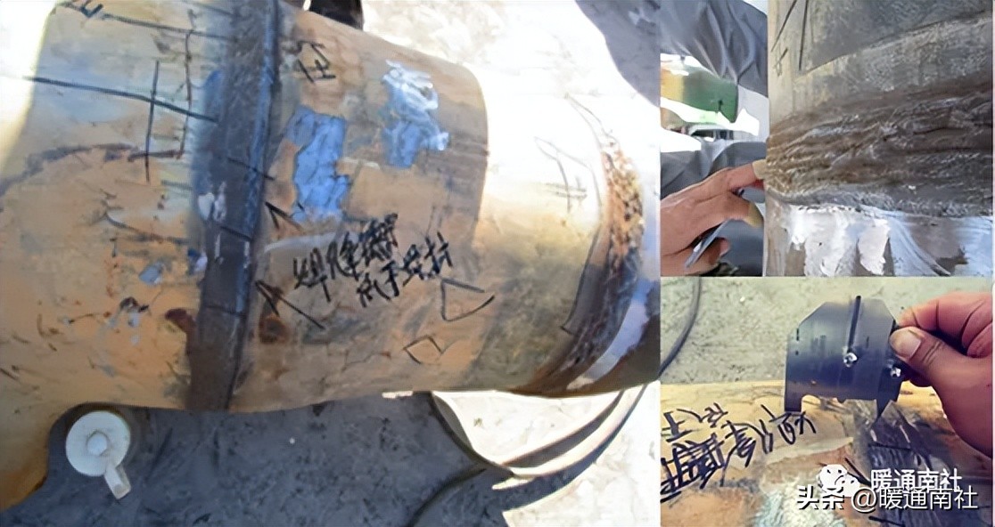 图片[3]-管道焊接与支吊架检查-铆焊老刘铆工焊工笔记