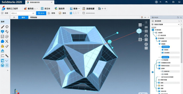 图片[33]-SolidWorks 2020中文版从入门到精通-铆焊老刘铆工焊工笔记