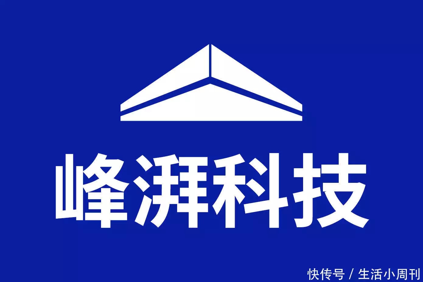 图片[2]-2025 超声波焊接机品牌推荐榜单：国产强者与国际标杆实力对比-铆焊老刘铆工焊工笔记