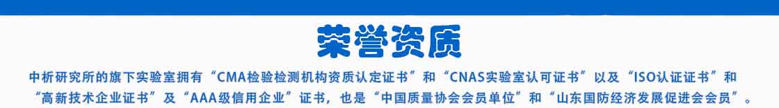 形坡口焊检测-铆焊老刘铆工焊工笔记