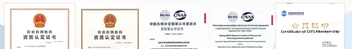 图片[2]-形坡口焊检测-铆焊老刘铆工焊工笔记