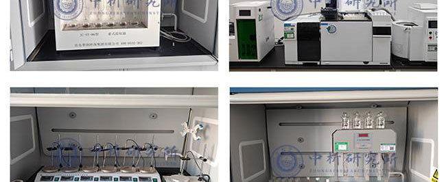 图片[18]-形坡口焊检测-铆焊老刘铆工焊工笔记