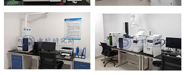 图片[20]-形坡口焊检测-铆焊老刘铆工焊工笔记