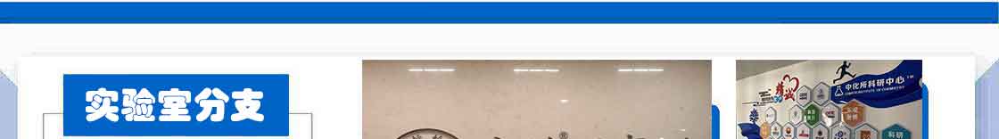 图片[3]-形坡口焊检测-铆焊老刘铆工焊工笔记